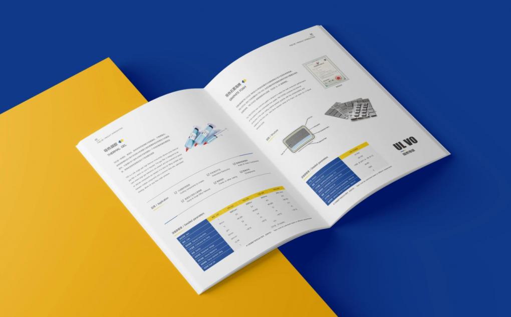 畫冊(cè)印刷定制服務(wù) - 高端工藝打造企業(yè)形象手冊(cè) 第4張 畫冊(cè)印刷定制服務(wù) - 高端工藝打造企業(yè)形象手冊(cè) 第4張