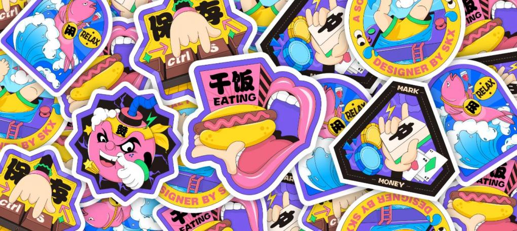 不干膠標(biāo)簽印刷定制 - 專業(yè)產(chǎn)品標(biāo)簽貼紙生產(chǎn)廠家 第1張 不干膠標(biāo)簽印刷定制 - 專業(yè)產(chǎn)品標(biāo)簽貼紙生產(chǎn)廠家 第1張