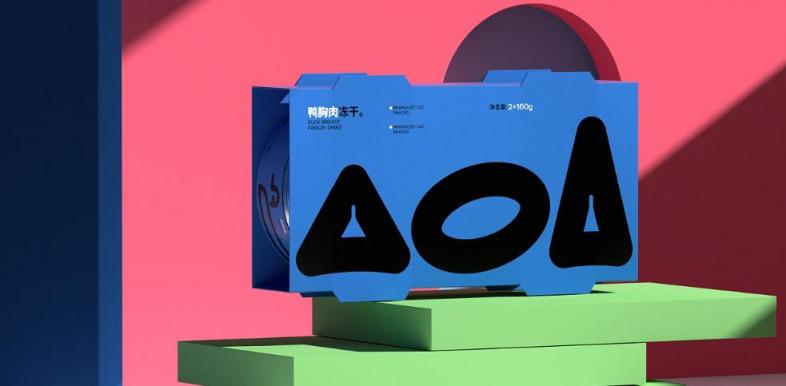 產品包裝紙盒印刷 環保材質 綠色印刷認證