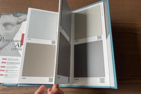 上海色卡樣品冊定制印刷_精準(zhǔn)色值_支持小批量試印「當(dāng)天報價」