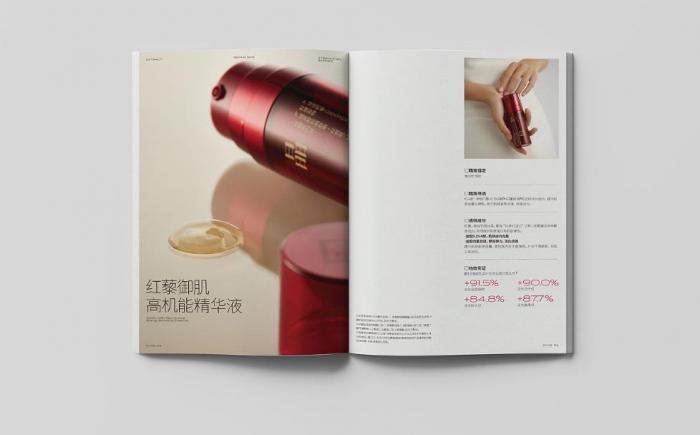 上海專業(yè)目錄冊印刷_10 年經(jīng)驗(yàn)團(tuán)隊(duì)_品質(zhì)有保障