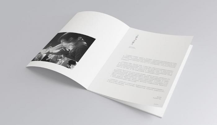 上海目錄冊(cè)印刷哪家好？口碑廠家推薦_看案例選服務(wù)