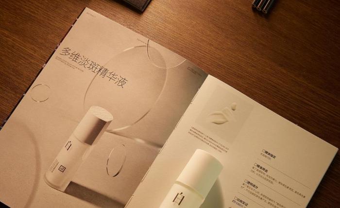 上海目錄冊(cè)印刷：在低碳與智能中開(kāi)辟行業(yè)新賽道?