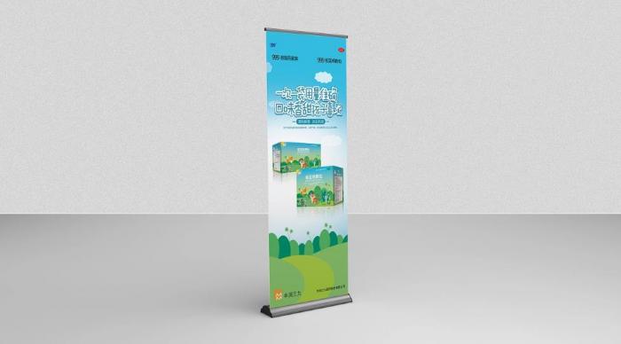 上海易拉寶定制｜特殊行業專屬方案 醫療 / 教育 / 餐飲場景精準適配