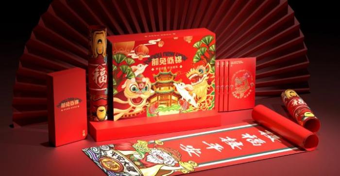 春節對聯定制印刷_<strong>上海印刷廠</strong>直供_吉印通支持企業LOGO定制_快速發貨