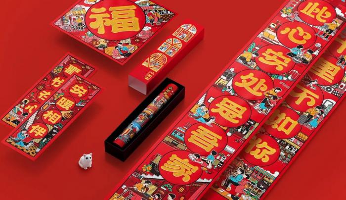 企業(yè)定制對(duì)聯(lián)印刷_品牌宣傳新方式_吉印通<strong>上海印刷廠</strong>直供_提升好感