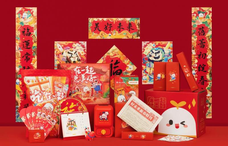 上海對(duì)聯(lián)印刷價(jià)格表_定制多少錢(qián)一副？吉印通透明報(bào)價(jià)_無(wú)隱形收費(fèi)