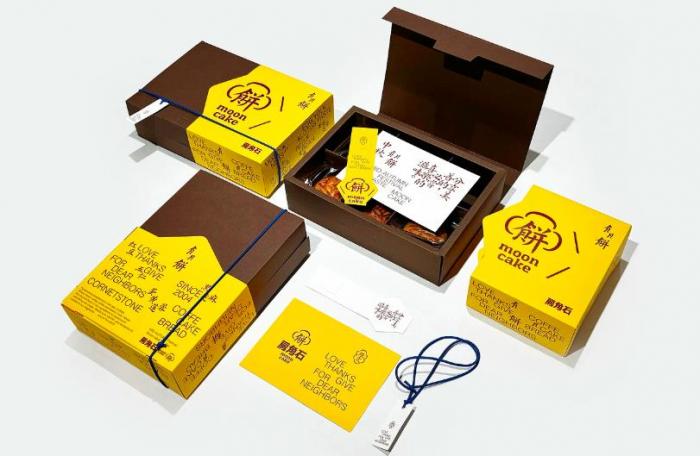 上海定制卡片印刷公司 | 支持小批量個性印刷 第1張 上海定制卡片印刷公司 | 支持小批量個性印刷 第1張