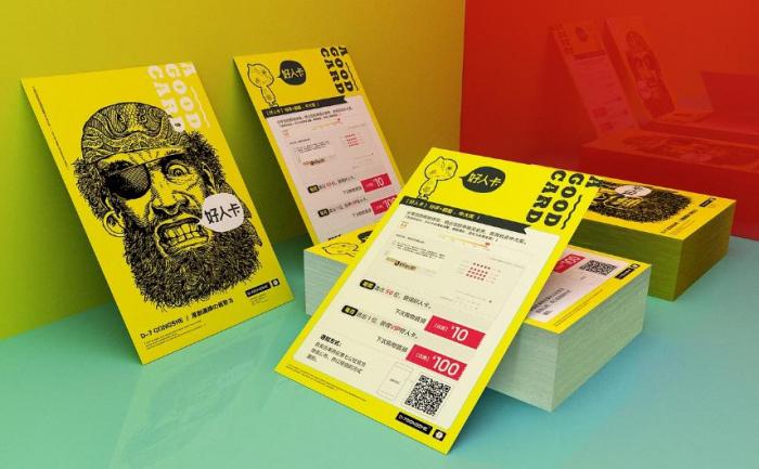 上海高品質(zhì)卡片印刷公司｜色彩精準(zhǔn)，細(xì)節(jié)到位