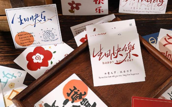 環保又高級?上海綠色卡片印刷新選擇吉印通上線 第1張 環保又高級?上海綠色卡片印刷新選擇吉印通上線 第1張