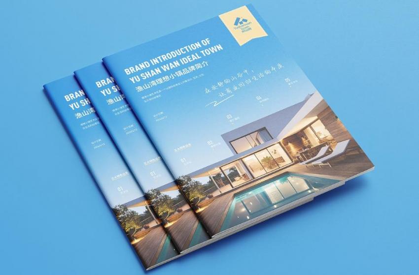 上海樣本印刷價格多少？吉印通高性價比定制，1 本起印 + 免費配送?