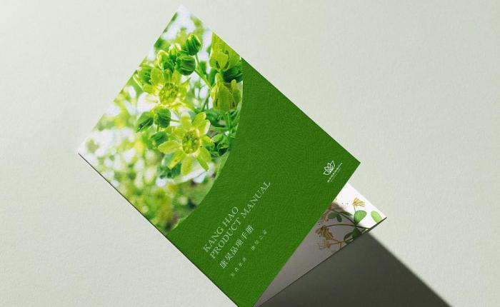 上海展會(huì)畫冊印刷｜快速制作 隨時(shí)補(bǔ)印