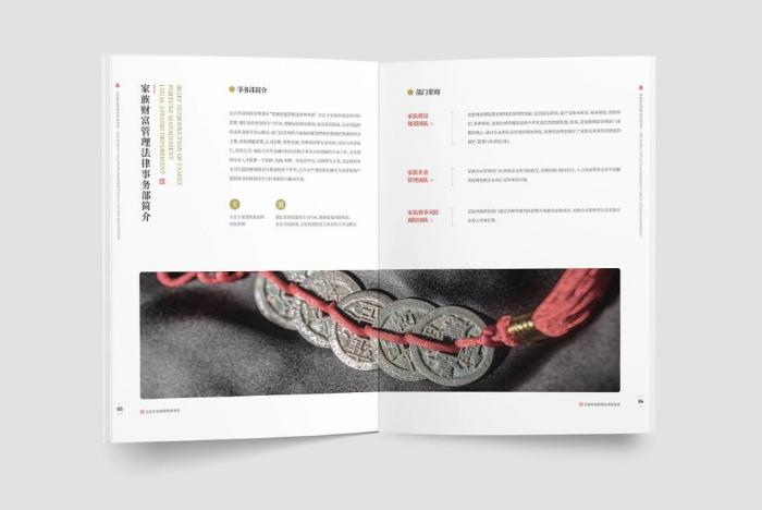 上海企業(yè)畫(huà)冊(cè)拼版印刷 專業(yè)設(shè)計(jì) 快速交付